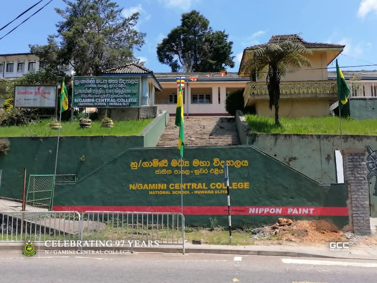 Gamini central College Nuwaraeliya